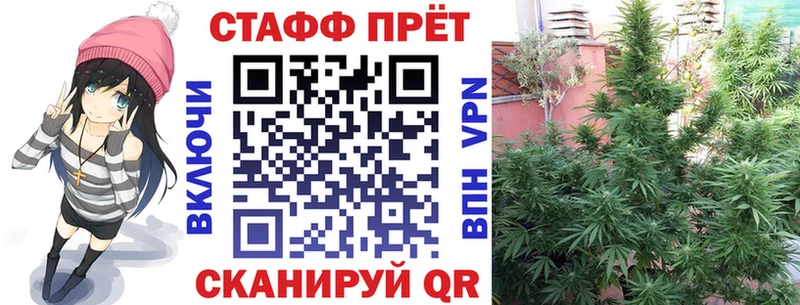 Купить Амфетамин  Меф мяу мяу  Кокаин  Гашиш  Марихуана  Тогучин