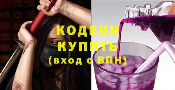 винт Кинешма