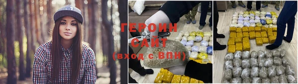 гидропоника Киренск