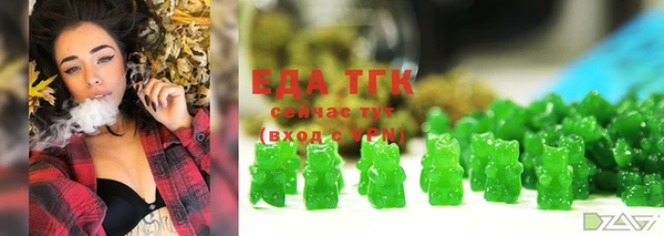 гидропоника Киренск