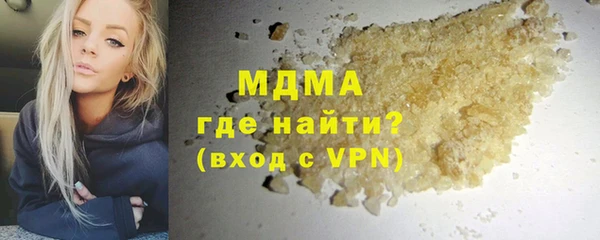 винт Кинешма