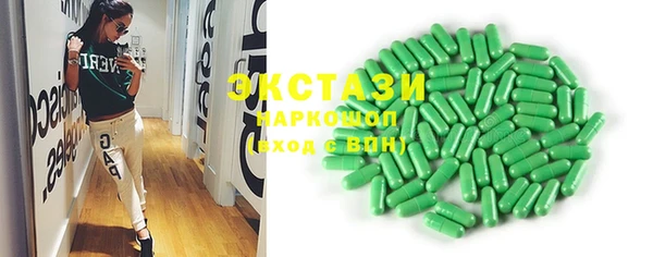 винт Кинешма