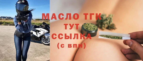 гидропоника Киренск