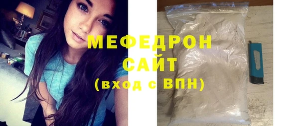 гидропоника Киренск