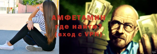 гидропоника Киренск