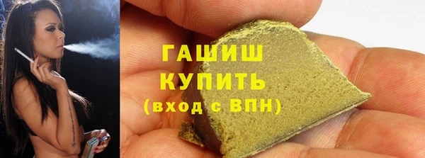 МДМА Киреевск