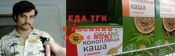 гидропоника Киренск