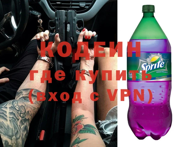МДМА Киреевск