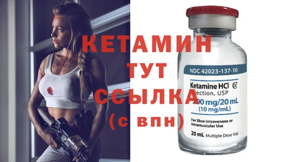 винт Кинешма