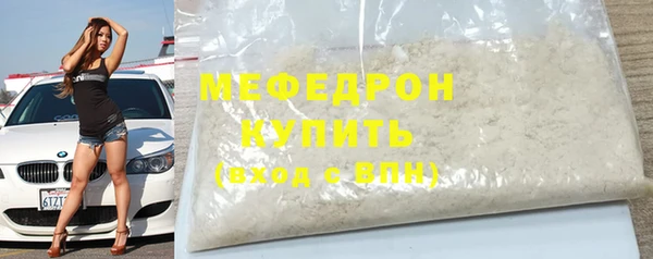 гидропоника Киренск