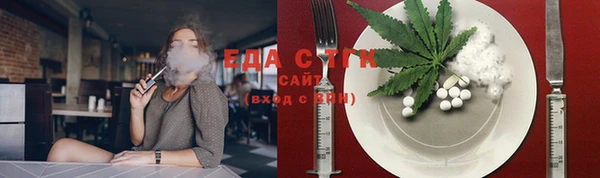 винт Кинешма