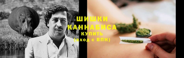 гидропоника Киренск
