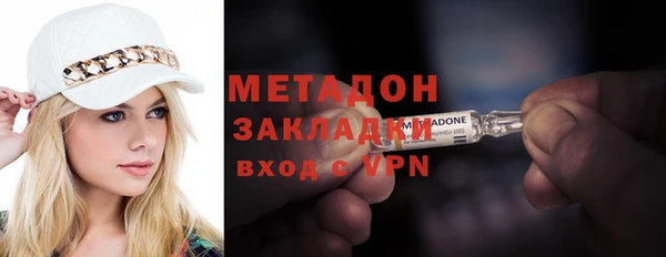 винт Кинешма