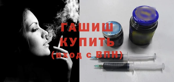 винт Кинешма