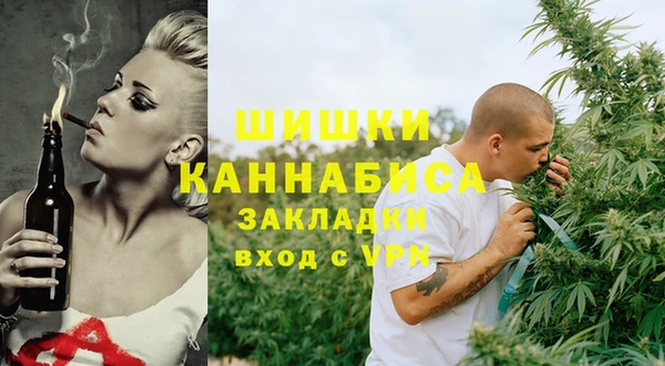 винт Кинешма