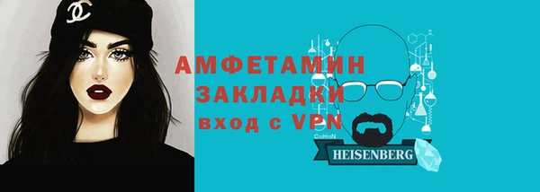 гидропоника Киренск