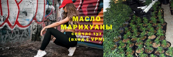 гидропоника Киренск
