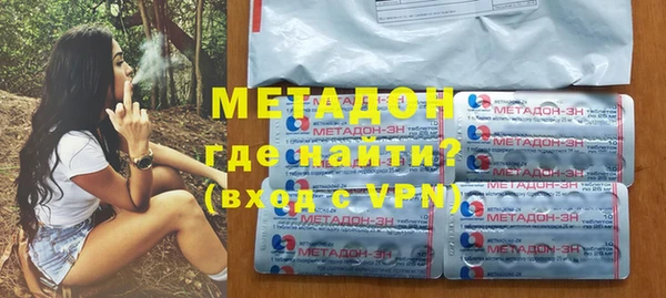 МДМА Киреевск