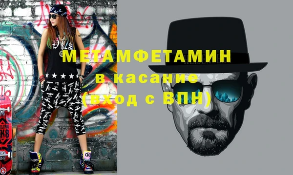 гидропоника Киренск