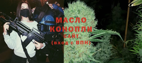 гидропоника Киренск