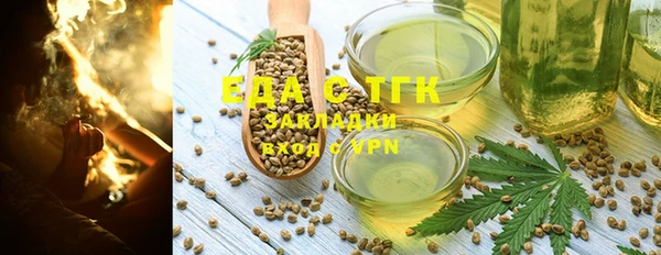 винт Кинешма