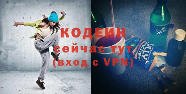 винт Кинешма