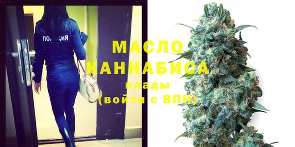 гидропоника Киренск