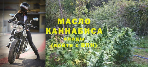 гидропоника Киренск