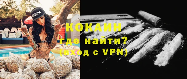 винт Кинешма