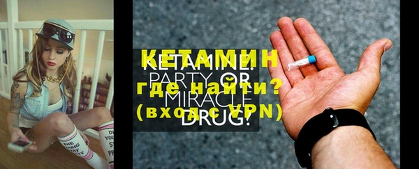 винт Кинешма