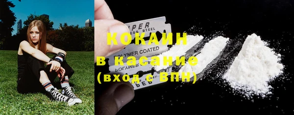 МДМА Киреевск