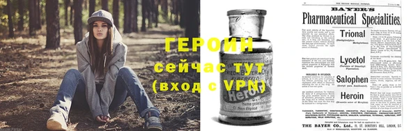 винт Кинешма