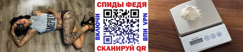 Первитин Декстрометамфетамин 99.9% Тогучин