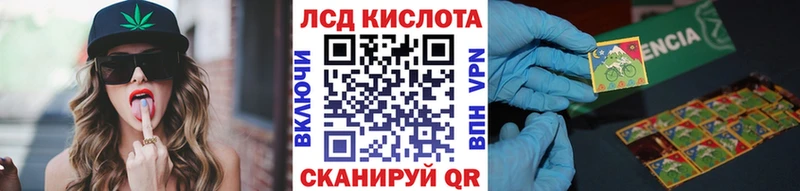 Марки N-bome 1,8мг Купить где Тогучин